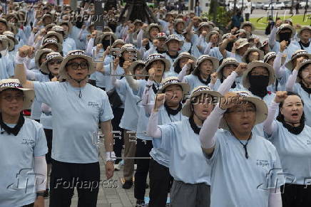 Protest in Seoul agains US President Trump's tariff and defense policy