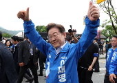South Korea's presidential candidates campaigns