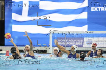 World Aquatics Championships Singapore 2025 - Day 5