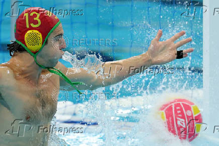 World Aquatics Championships