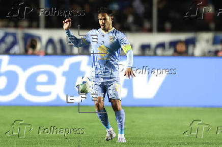 Copa Sudamericana: Bolívar - Atlético Mineiro