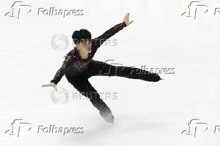 ISU Grand Prix of Figure Skating - NHK Trophy