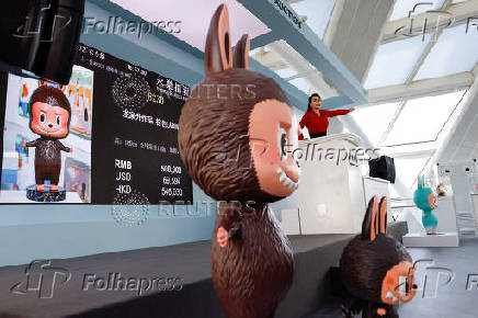 Auction for Labubu toys and figurines in Beijing