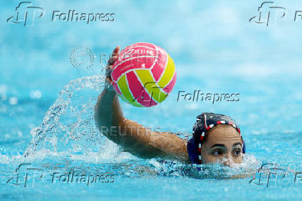 World Aquatics Championships