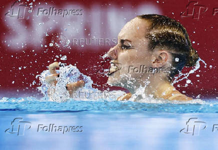 World Aquatics Championships