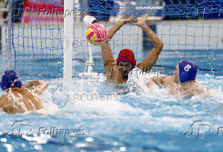 World Aquatics Championships