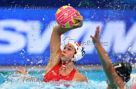 World Aquatics Championships