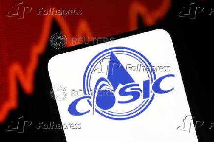 Illustration shows China Aerospace Science and Industry Corporation (CASIC) logo and rising stock graph