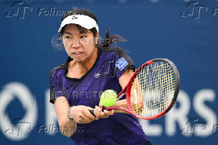 Tennis: National Bank Open