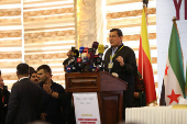Unity of the Kurdish Position and Ranks Conference, in Qamishli