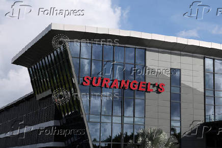 A view of Surangel's Supercenter in Airai