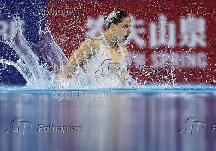 World Aquatics Championships