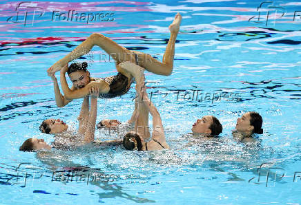 World Aquatics Championships