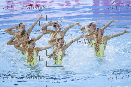 World Aquatics Championships Singapore 2025 - Day 14