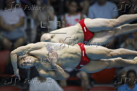 World Aquatics Championships Singapore 2025 - Day 18