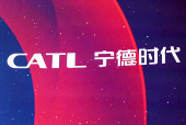 A screen shows the logo of the Contemporary Amperex Technology (CATL) during the listing ceremony at the Hong Kong Stock Exchange in Hong Kong