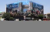 Anti-Israel billboards appear in Tehran after Israel's attack on Iran
