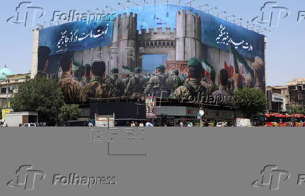 Anti-Israel billboards appear in Tehran after Israel's attack on Iran