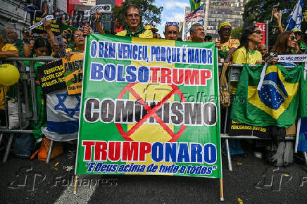 Ato Povo na Rua por Anistia, na Av. Paulista