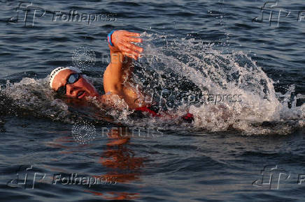 World Aquatics Championships