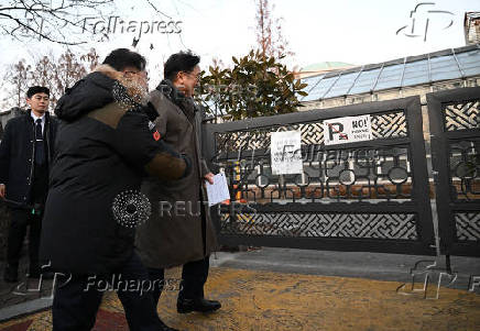 First anniversary of the declaration of martial law by ousted president Yoon Suk Yeol