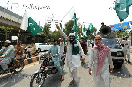 PMML party protest following India's missile strikes in Pakistan
