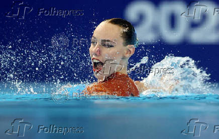 World Aquatics Championships