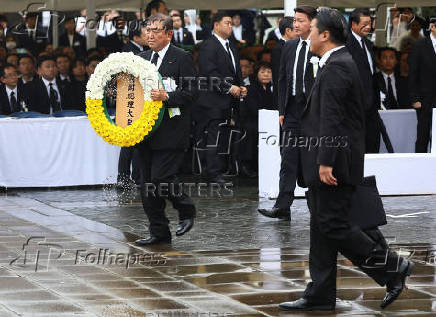 80th anniversary of World War Two atomic bombing, in Nagasaki