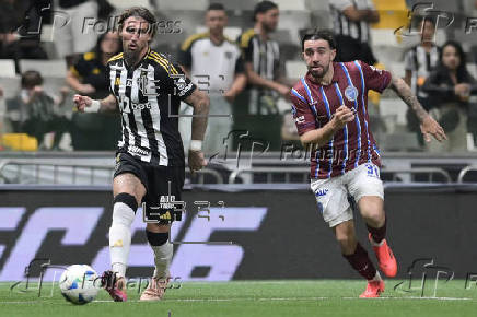 Sudamericana: Atlético Mineiro - Godoy Cruz