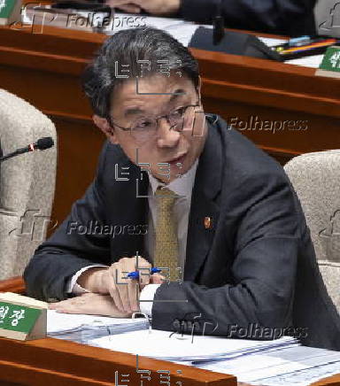 South Korea's National Assembly session of the special committee on budget