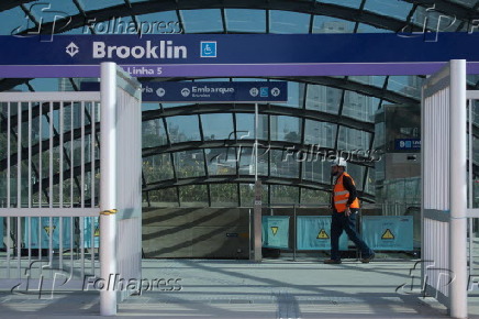 Estação Brooklin, Linha 5 do Metrô de São Paulo