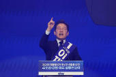South Korea's Democratic Party choose their candidate for upcoming presidential election