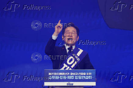 South Korea's Democratic Party choose their candidate for upcoming presidential election