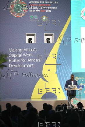 African Development Bank Group Annual Meeting 2025