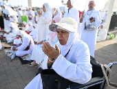 Muslims begin Hajj pilgrimage 2025 in Mecca
