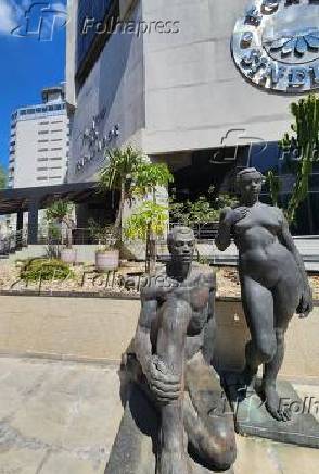 Palacio do trabalhador da força sindical em são paulo