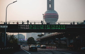 US imposes 104 percent tariff on Chinese imports