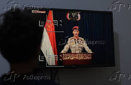 Houthis claim new missile attack on Israel