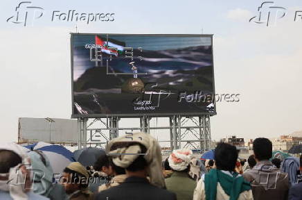Houthis protest against Israeli attacks on Gaza and US support