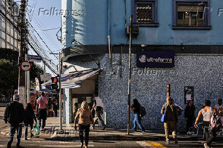Fachada de unidade da Ultrafarma na avenida Jabaquara