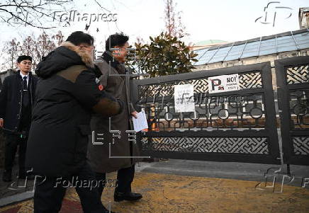 South Korea marks first anniversary of martial law