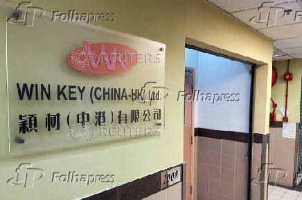 Win Key (China-Hong Kong) Limited in Hong Kong