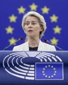 European Parliament session in Strasbourg