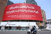 Anti-Israel billboards appear in Tehran after Israel's attack on Iran