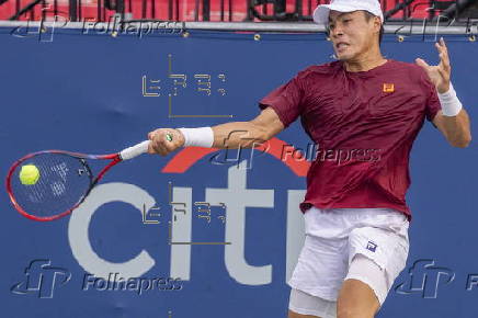 Mubadala DC Citi Open tennis tournament