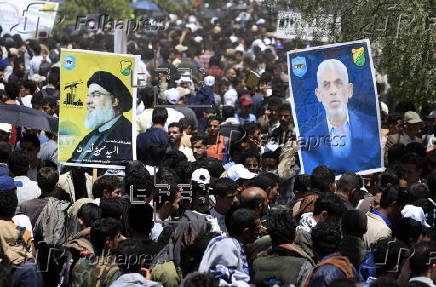 Pro-Palestinian rally in Sana'a