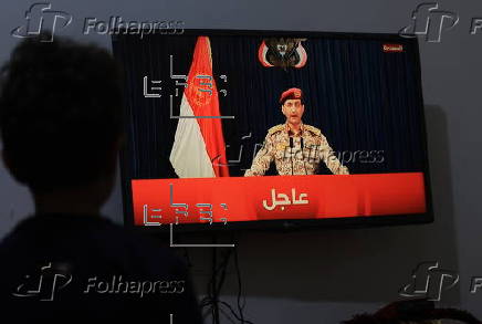 Houthis claim new missile attack on Israel