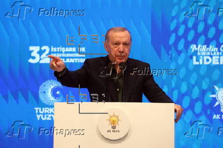 Turkish President Erdogan attends Consultation and Evaluation Meeting