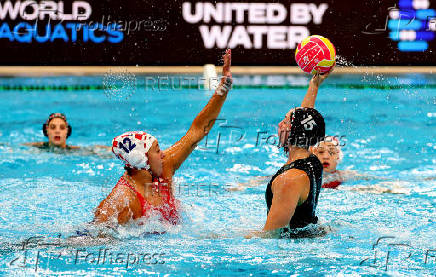 World Aquatics Championships