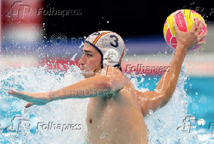 World Aquatics Championships